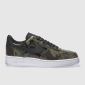 nike air force 1 07 trainers in khaki