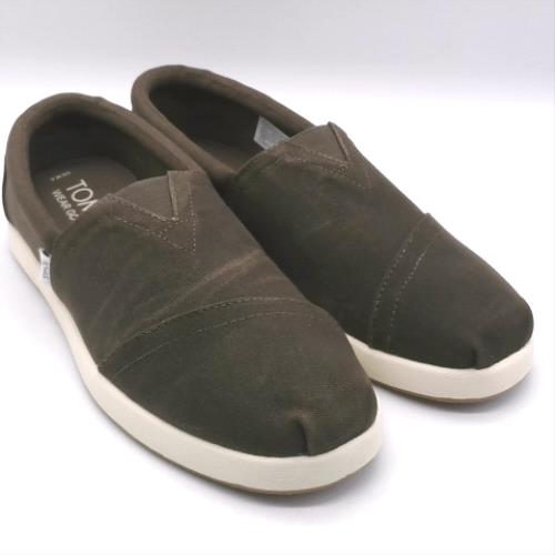 TOMS alp forward 2