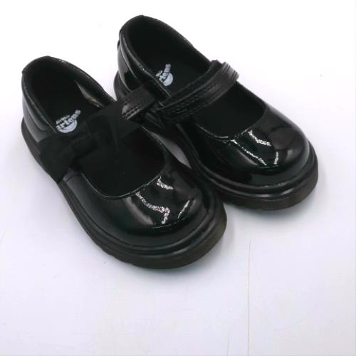 Dr Martens maccy ii 2