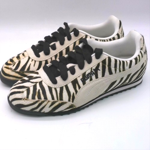PUMA arizona 3