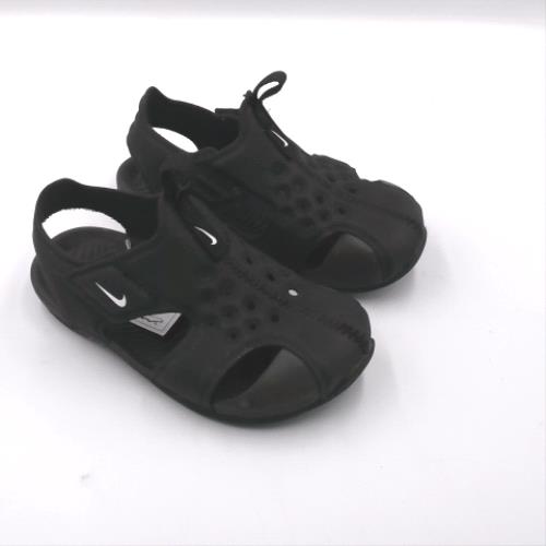 Nike sunray protect 2 2