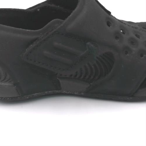 Nike sunray protect 2 3