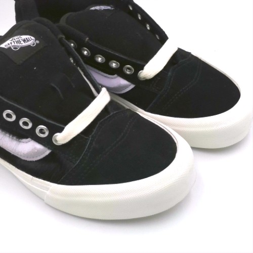 Vans knu skool 2