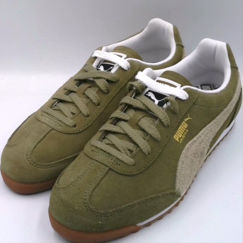 PUMA arizona 2