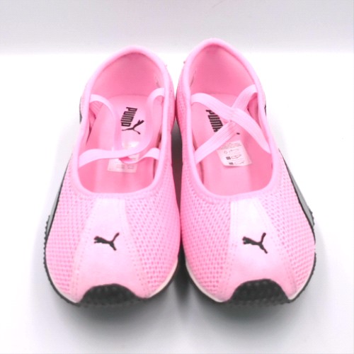 PUMA h-street ballet 1