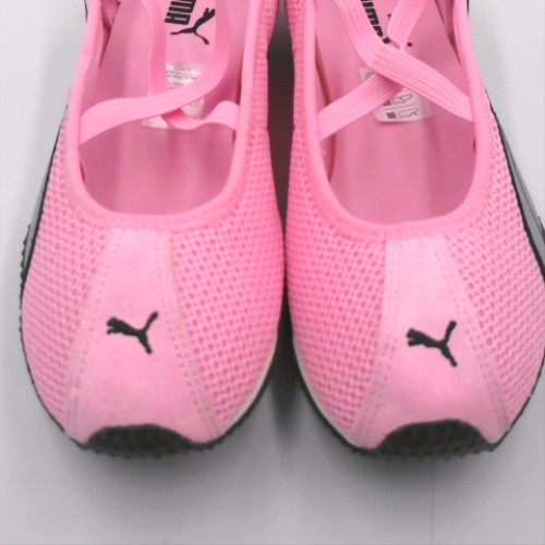 PUMA h-street ballet 3