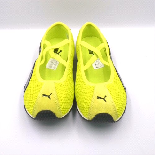 PUMA h-street ballet 1