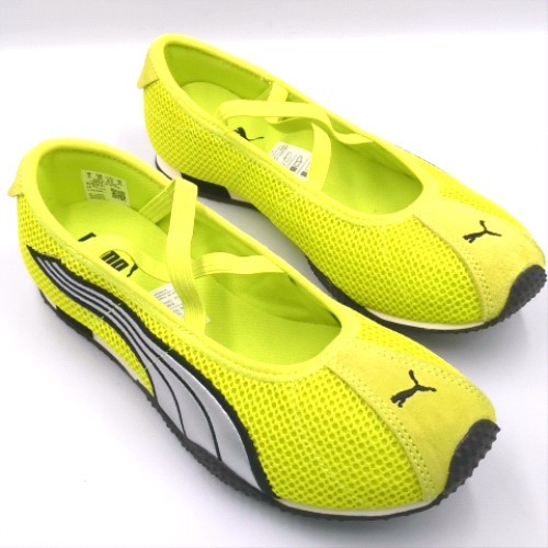 PUMA h-street ballet 2