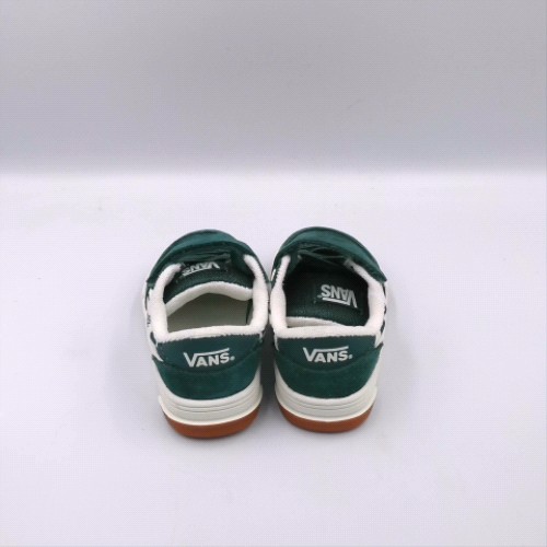 Vans hylane v 3