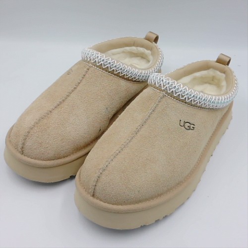 UGG Stone tazz youth UGG tazz 3