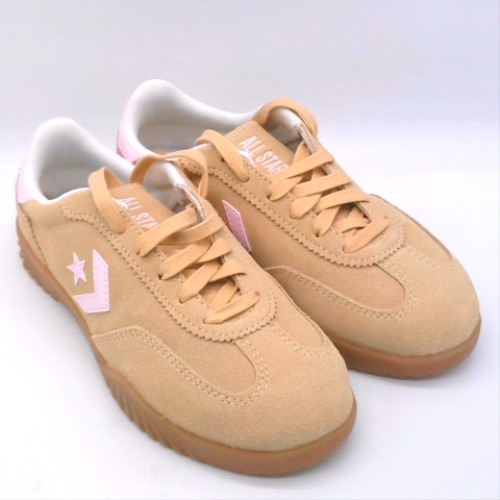 Converse Beige Multi run star trainers Converse run star 2