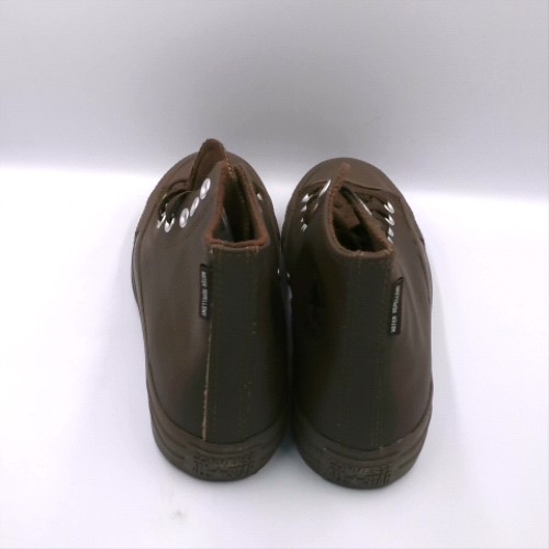 Converse Brown all star hi trainers Converse all star hi 3