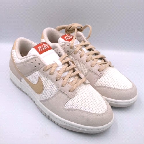 Nike Natural dunk low trainers Nike dunk low 2