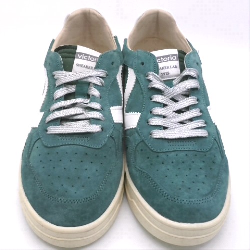 victoria Green Multi seul trainers victoria seul 1