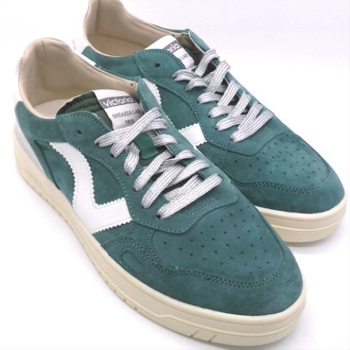 victoria Green Multi seul trainers victoria seul 2