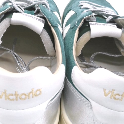 victoria Green Multi seul trainers victoria seul 3