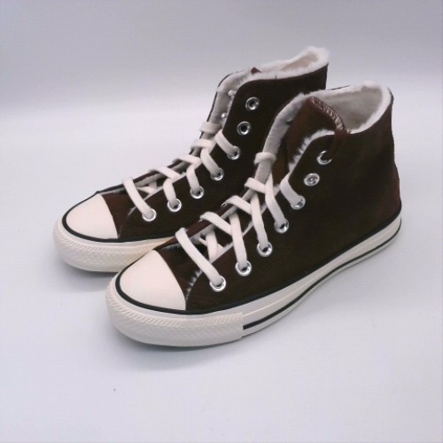 Converse Brown all star hi trainers Converse all star hi 2