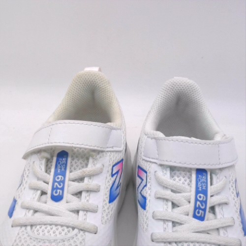 New Balance White Multi fresh foam 625 girls junior New Balance fresh foam 625 2