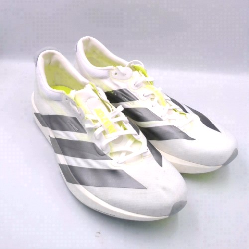 adidas White & Silver adizero adios 9 trainers adidas adizero adios 9 2