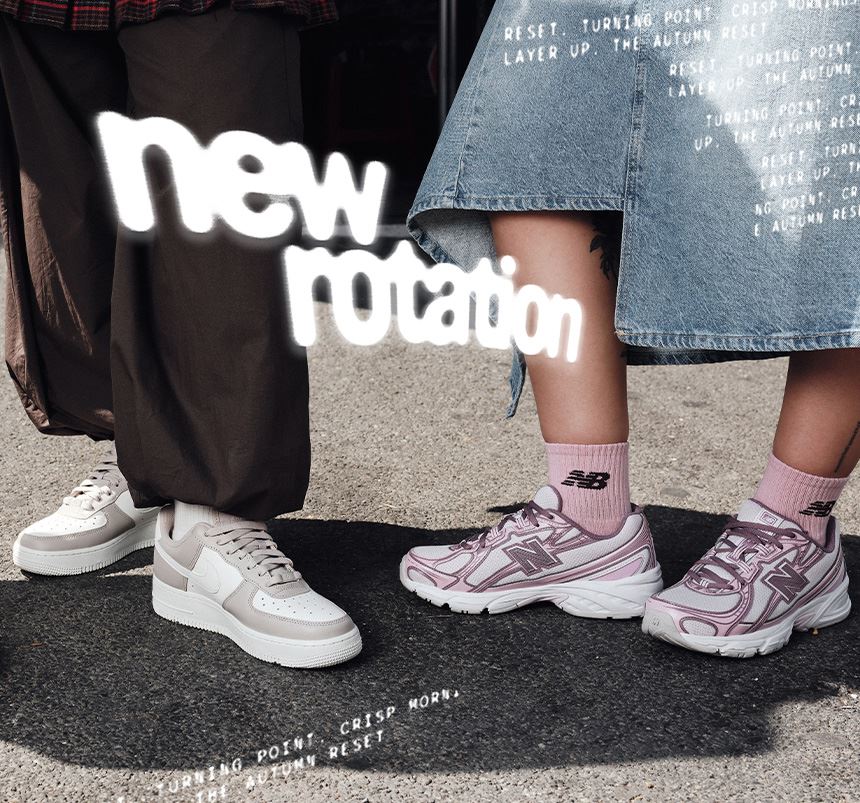 Shop the Autumn Collection