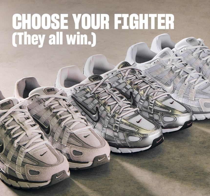 junction one nike sale