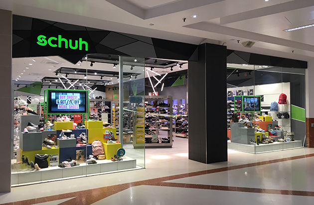 shoe shops merry hill