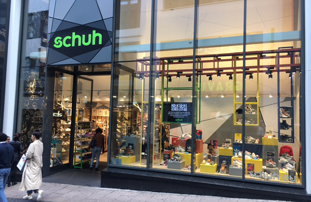 schuh essen | One of our Many Shoe Shops