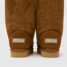 MOU Eskimo 40 in Tan MOU Eskimo 40,4 of 4