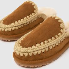 MOU Eskimo Stitch,4 of 4