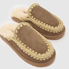 MOU Eskimo Stitch,3 of 4