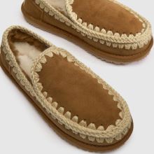 MOU Ekimo Oversized in Tan MOU Ekimo Oversized,3 of 4