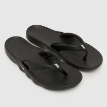 Nike Marina in Black Nike Marina,1 of 4