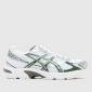White & Green