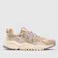Beige Multi