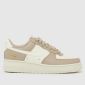 White & Beige