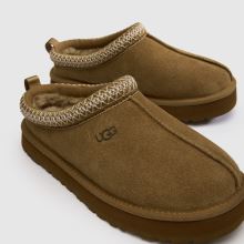 UGG Tazz II Junior in Light Bronze UGG Tazz II,3 of 4