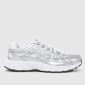 White & Silver