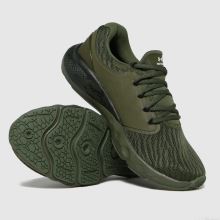 under armour khaki trainers