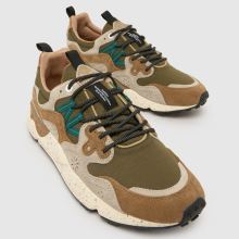 FLOWER MOUNTAIN Yamano 3 in Beige & Brown FLOWER MOUNTAIN Yamano 3,3 of 4