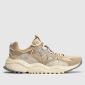Beige Multi