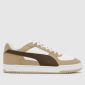 Beige Multi