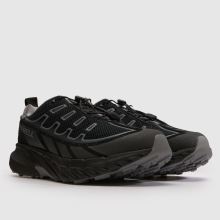 Merrell Agility Trail Trek SE in Black & Grey Merrell Agility Trail Trek SE,2 of 4