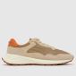 Beige Multi