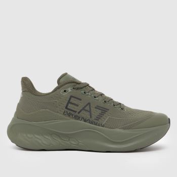 EA7 Emporio Armani Khaki Wave Cracking Mens Trainers