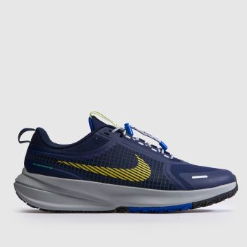 Nike Navy Multi Star Runner Utility Boys Youth