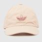 Pale Pink