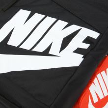 Nike Elemental Backpack Set,3 of 4