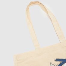 schuh New Balance Jute Bag in Natural schuh New Balance Jute Bag,3 of 4