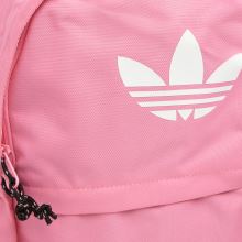 adidas Adicolor Backpack Set,2 of 4