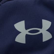 Under Armour Hustle Sport Backpack,3 of 4